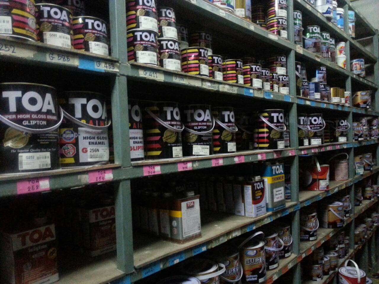 สีกันสนิม สีเครือบเงา